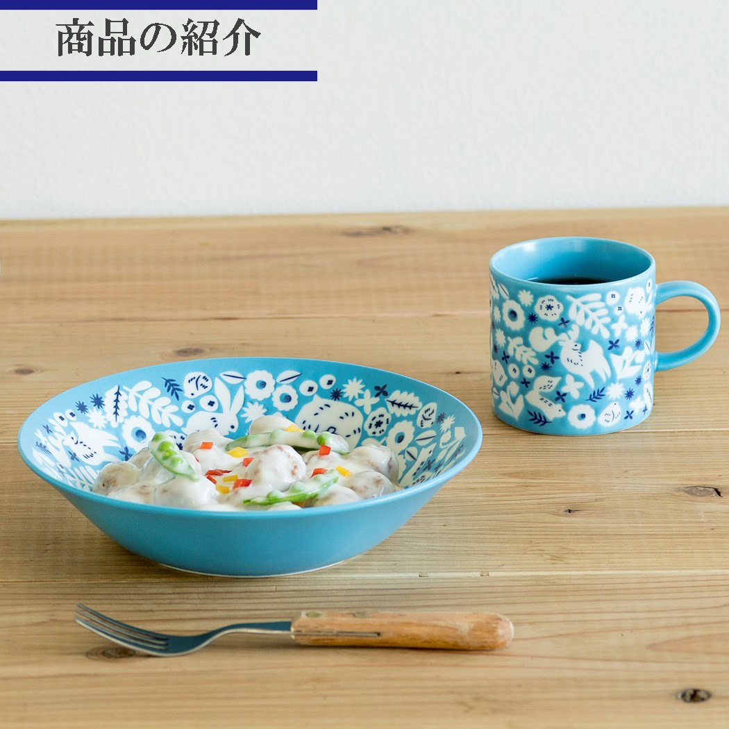 トピック画像